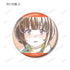 『青春ブタ野郎はおでかけシスターの夢を見ない』トレーディング Ani-Art 缶バッジ(単位/BOX)【202509再販】